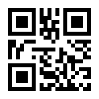 QR-Code zur Seite https://www.isbn.de/9783034841627