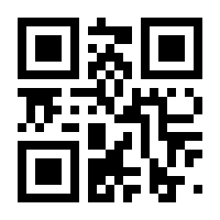 QR-Code zur Seite https://www.isbn.de/9783034855518
