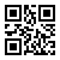 QR-Code zur Seite https://www.isbn.de/9783034863414