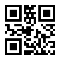 QR-Code zur Seite https://www.isbn.de/9783034873727