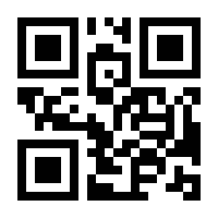 QR-Code zur Seite https://www.isbn.de/9783035193350