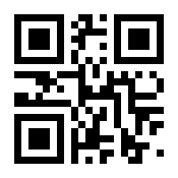 QR-Code zur Buchseite 9783035501841