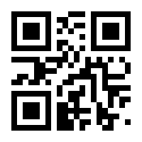 QR-Code zur Seite https://www.isbn.de/9783035504514