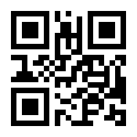 QR-Code zur Seite https://www.isbn.de/9783035508352