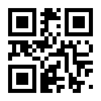 QR-Code zur Seite https://www.isbn.de/9783035511680