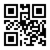 QR-Code zur Seite https://www.isbn.de/9783035511840