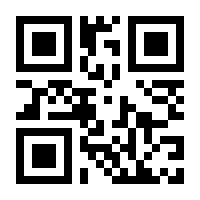 QR-Code zur Buchseite 9783035511864