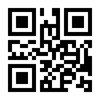 QR-Code zur Seite https://www.isbn.de/9783035512052