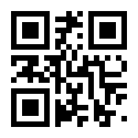 QR-Code zur Seite https://www.isbn.de/9783035512380