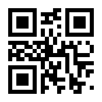 QR-Code zur Seite https://www.isbn.de/9783035513547