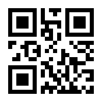 QR-Code zur Seite https://www.isbn.de/9783035513967