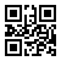 QR-Code zur Seite https://www.isbn.de/9783035516524