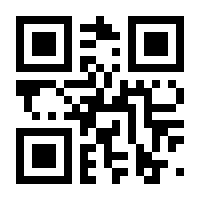 QR-Code zur Seite https://www.isbn.de/9783035517484
