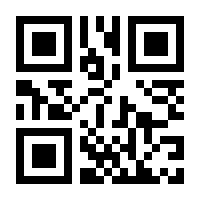 QR-Code zur Buchseite 9783035521757