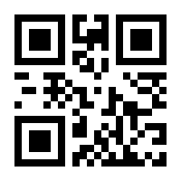QR-Code zur Seite https://www.isbn.de/9783035523249