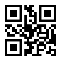 QR-Code zur Buchseite 9783035526264