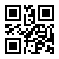 QR-Code zur Seite https://www.isbn.de/9783035606324