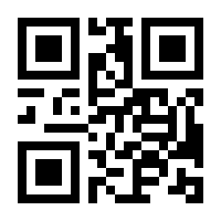 QR-Code zur Seite https://www.isbn.de/9783035610949