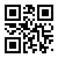 QR-Code zur Seite https://www.isbn.de/9783035619584