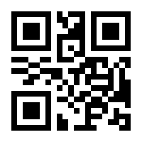 QR-Code zur Seite https://www.isbn.de/9783035620900
