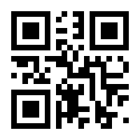 QR-Code zur Seite https://www.isbn.de/9783035802764
