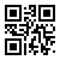 QR-Code zur Seite https://www.isbn.de/9783035805024