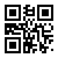 QR-Code zur Seite https://www.isbn.de/9783035806489