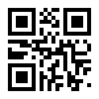 QR-Code zur Buchseite 9783035903065