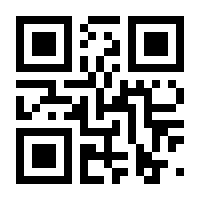 QR-Code zur Seite https://www.isbn.de/9783035904017