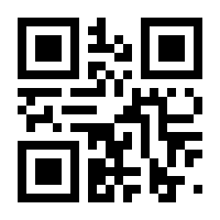QR-Code zur Seite https://www.isbn.de/9783035905144