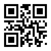 QR-Code zur Seite https://www.isbn.de/9783035914290