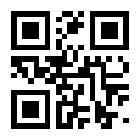 QR-Code zur Seite https://www.isbn.de/9783036951591