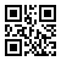 QR-Code zur Seite https://www.isbn.de/9783036951737