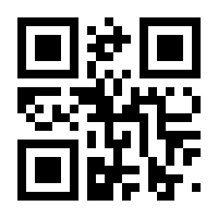 QR-Code zur Buchseite 9783036957289