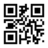 QR-Code zur Seite https://www.isbn.de/9783036958668