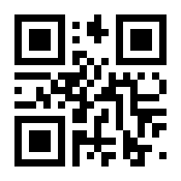QR-Code zur Seite https://www.isbn.de/9783036958934