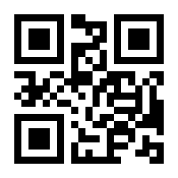 QR-Code zur Seite https://www.isbn.de/9783036959481