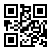 QR-Code zur Buchseite 9783036959559