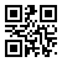 QR-Code zur Seite https://www.isbn.de/9783036959580