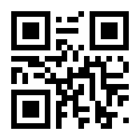 QR-Code zur Seite https://www.isbn.de/9783036991184