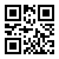 QR-Code zur Buchseite 9783036991238