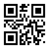 QR-Code zur Buchseite 9783036991627