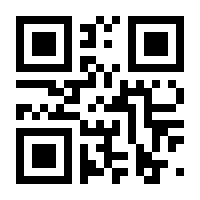 QR-Code zur Seite https://www.isbn.de/9783036991924
