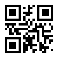 QR-Code zur Seite https://www.isbn.de/9783036992549