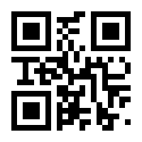 QR-Code zur Seite https://www.isbn.de/9783036993553