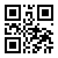 QR-Code zur Seite https://www.isbn.de/9783036993652
