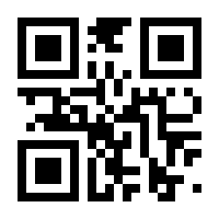 QR-Code zur Buchseite 9783036994277