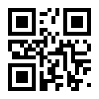 QR-Code zur Buchseite 9783037001974