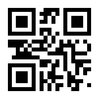 QR-Code zur Seite https://www.isbn.de/9783037004166