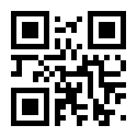 QR-Code zur Seite https://www.isbn.de/9783037006047